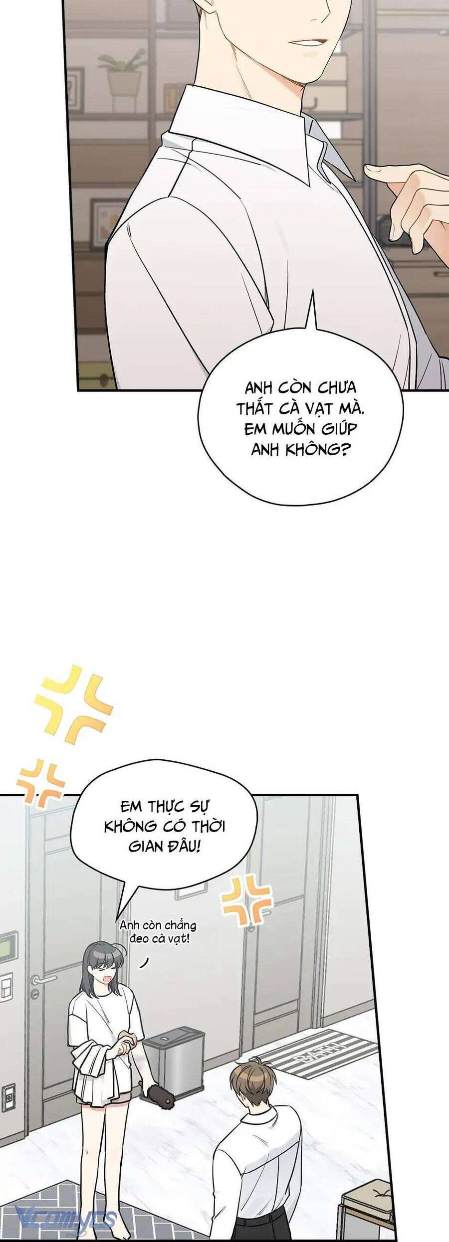 Ly Espresso Của Mùa Xuân - Chap 44 - Trang 44