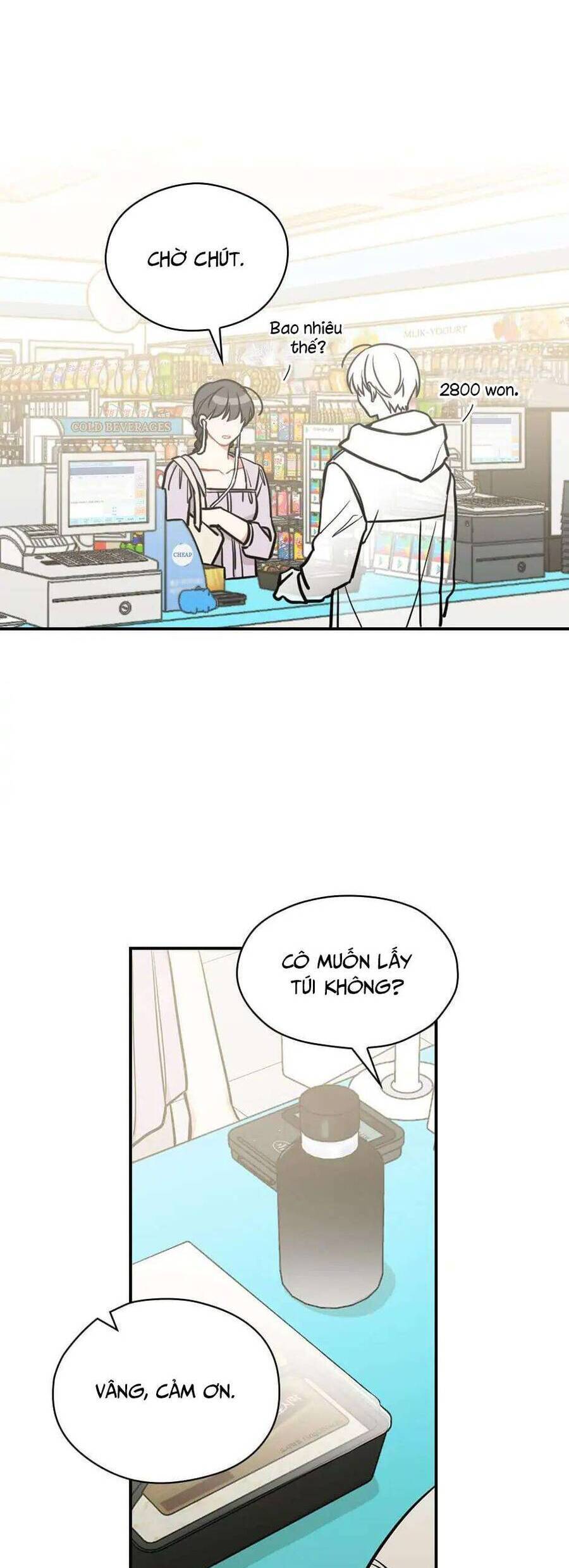 Ly Espresso Của Mùa Xuân - Chap 46 - Trang 17