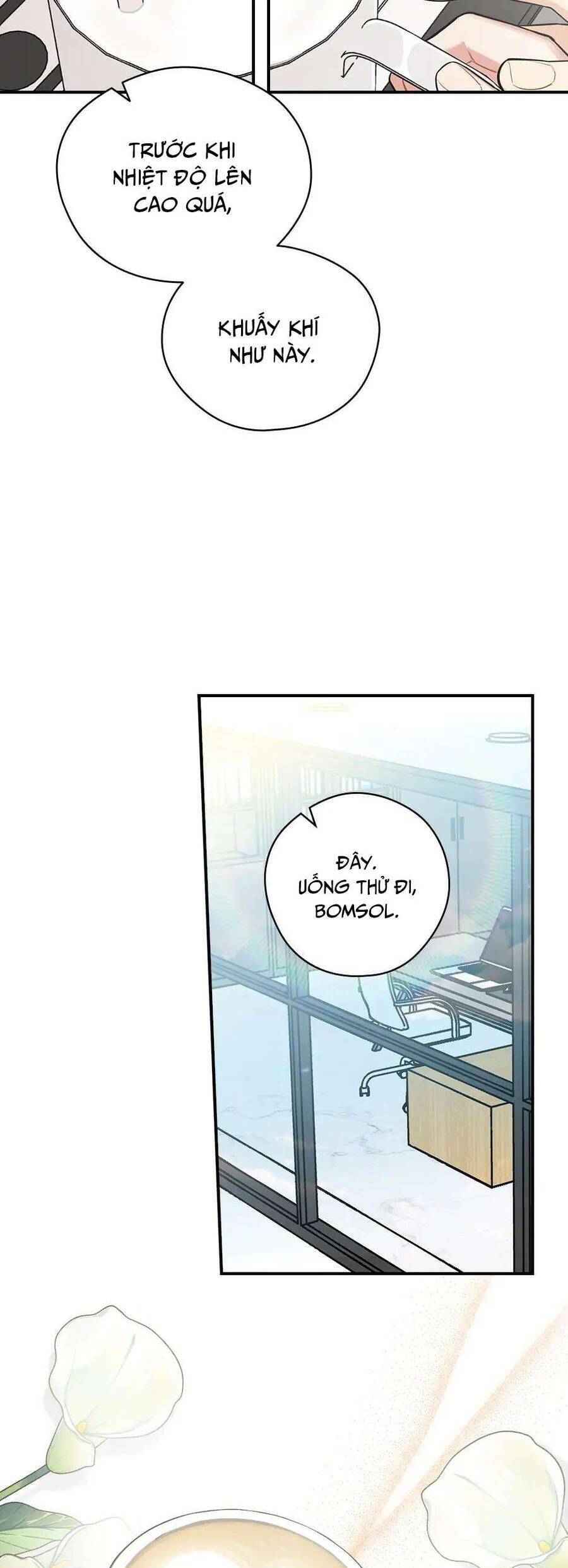 Ly Espresso Của Mùa Xuân - Chap 46 - Trang 4