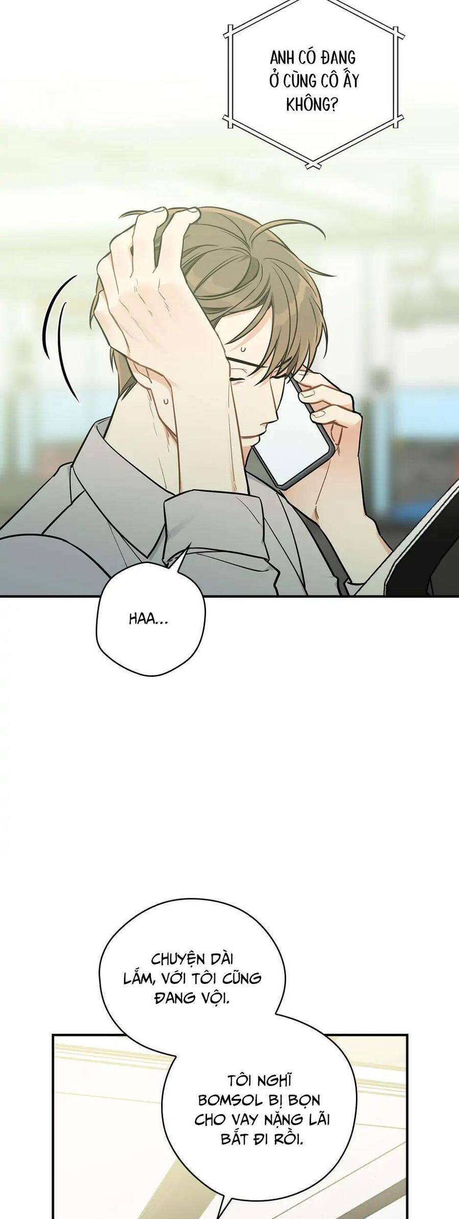 Ly Espresso Của Mùa Xuân - Chap 47 - Trang 25