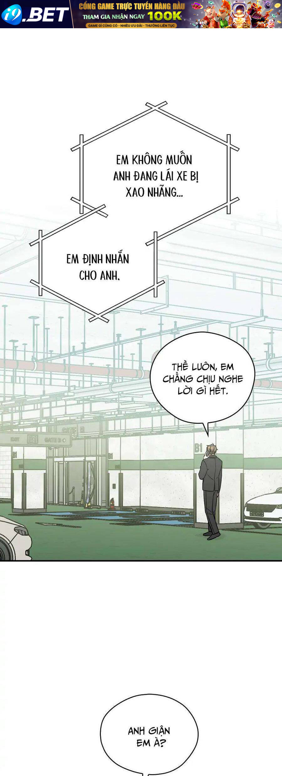 Ly Espresso Của Mùa Xuân - Chap 52 - Trang 3
