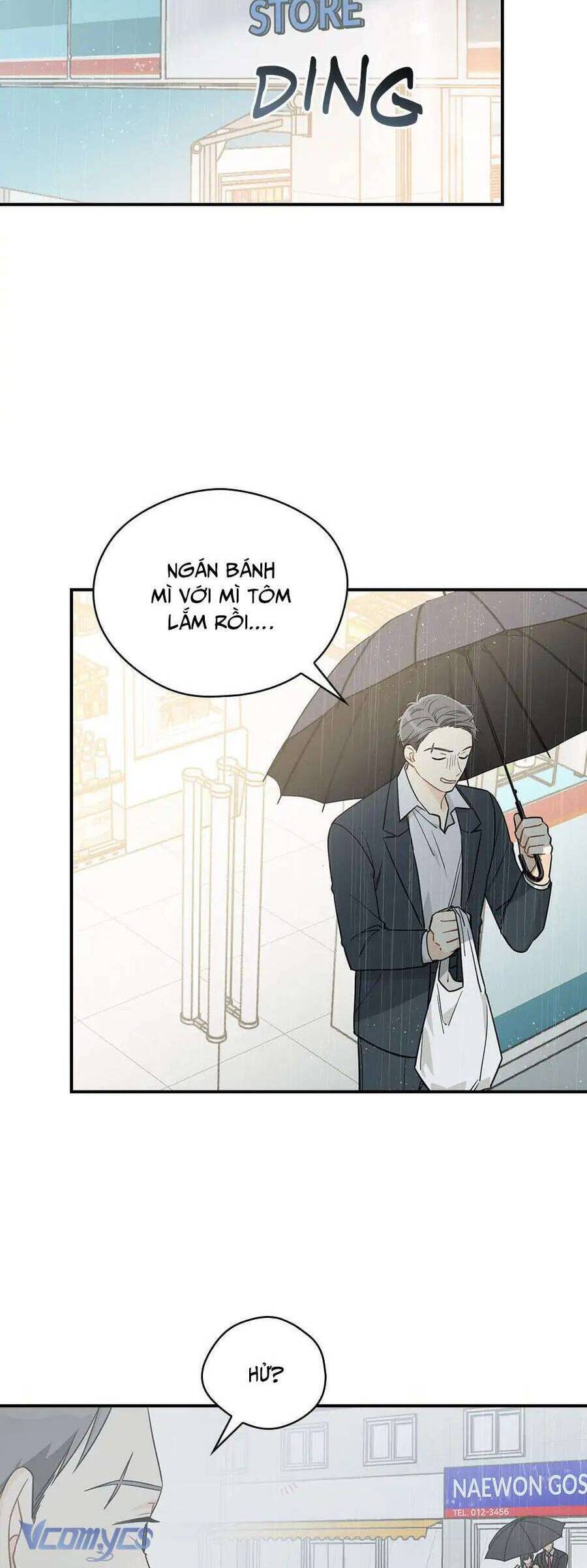Ly Espresso Của Mùa Xuân - Chap 55 - Trang 12