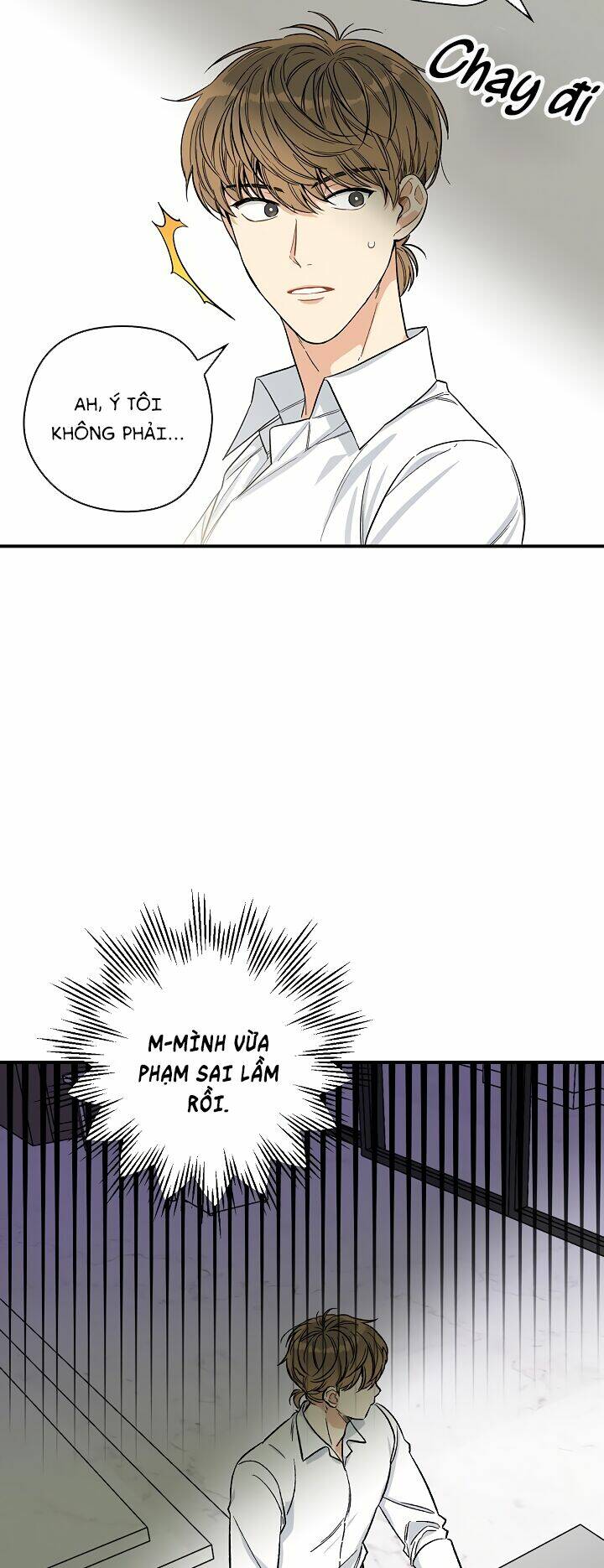 Ly Espresso Của Mùa Xuân - Chap 6 - Trang 43