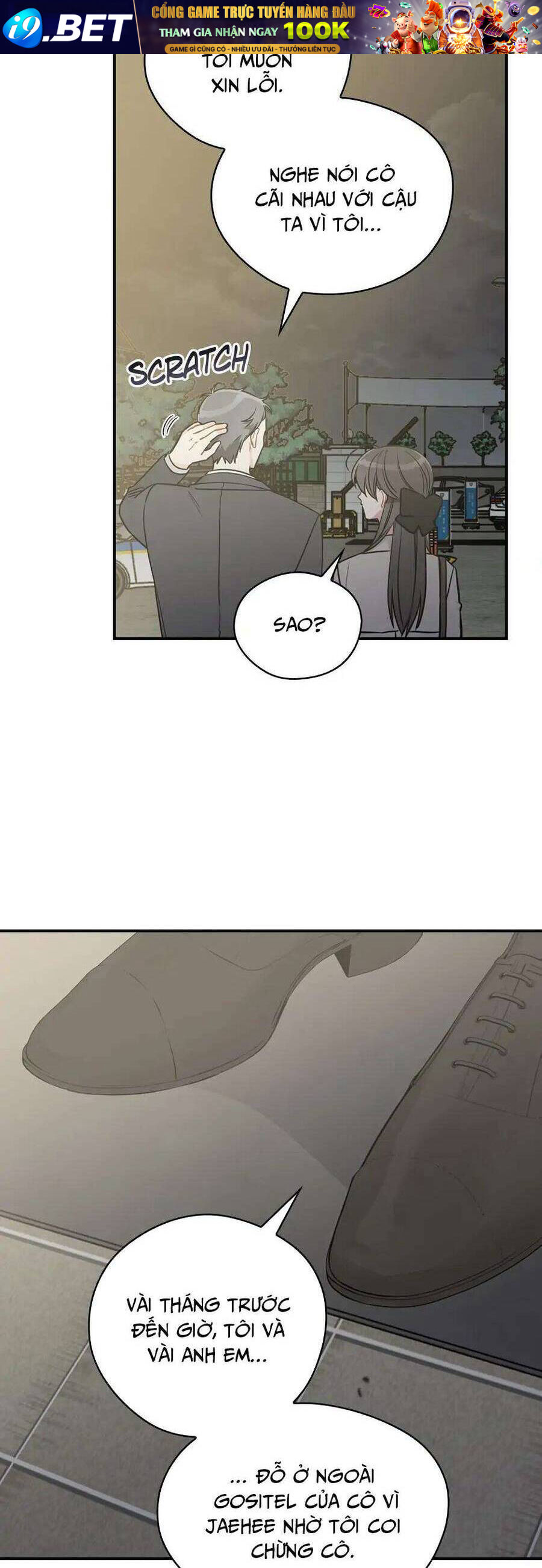 Ly Espresso Của Mùa Xuân - Chap 60 - Trang 30