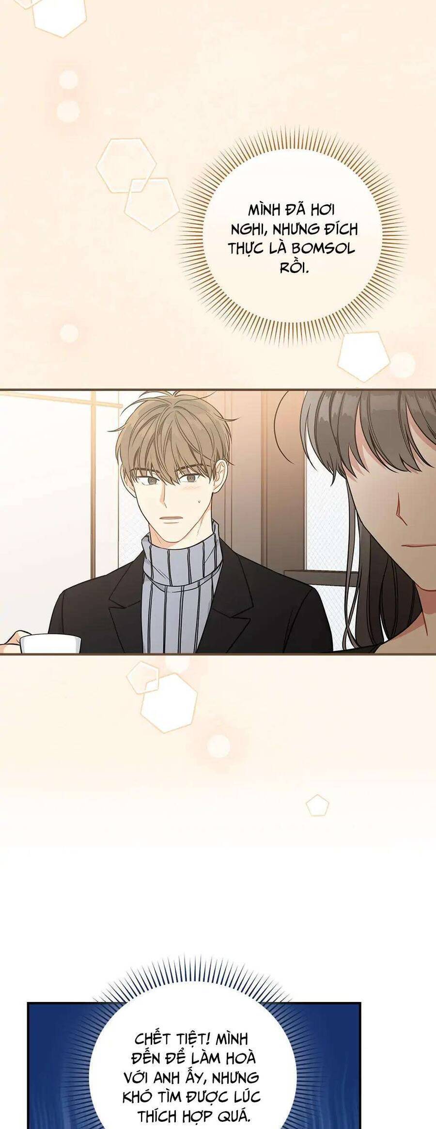 Ly Espresso Của Mùa Xuân - Chap 62 - Trang 14