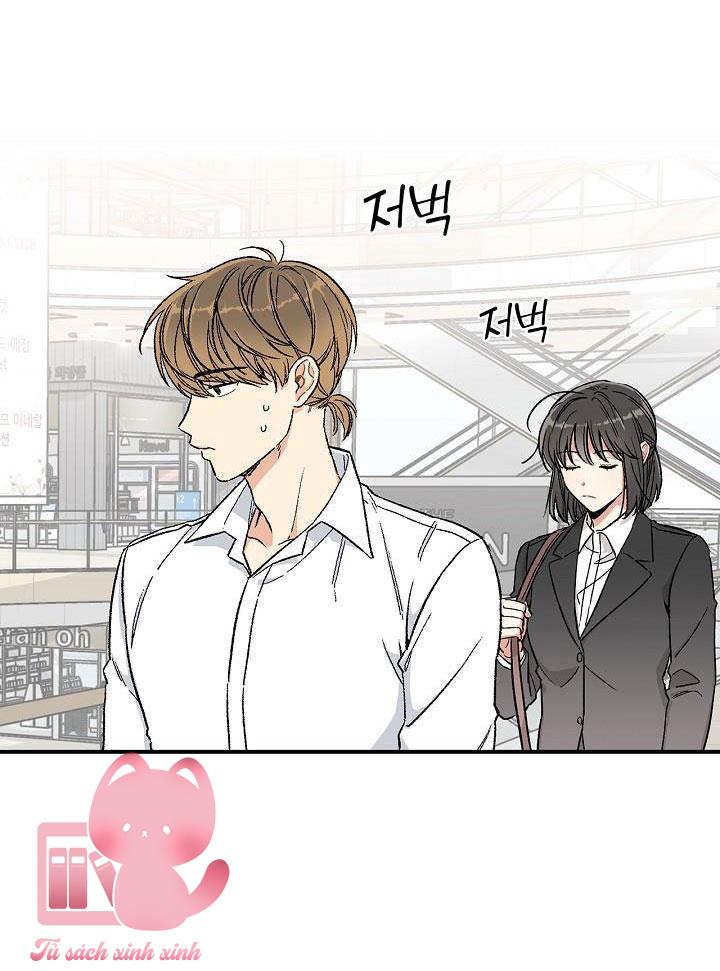 Ly Espresso Của Mùa Xuân - Chap 7 - Trang 2