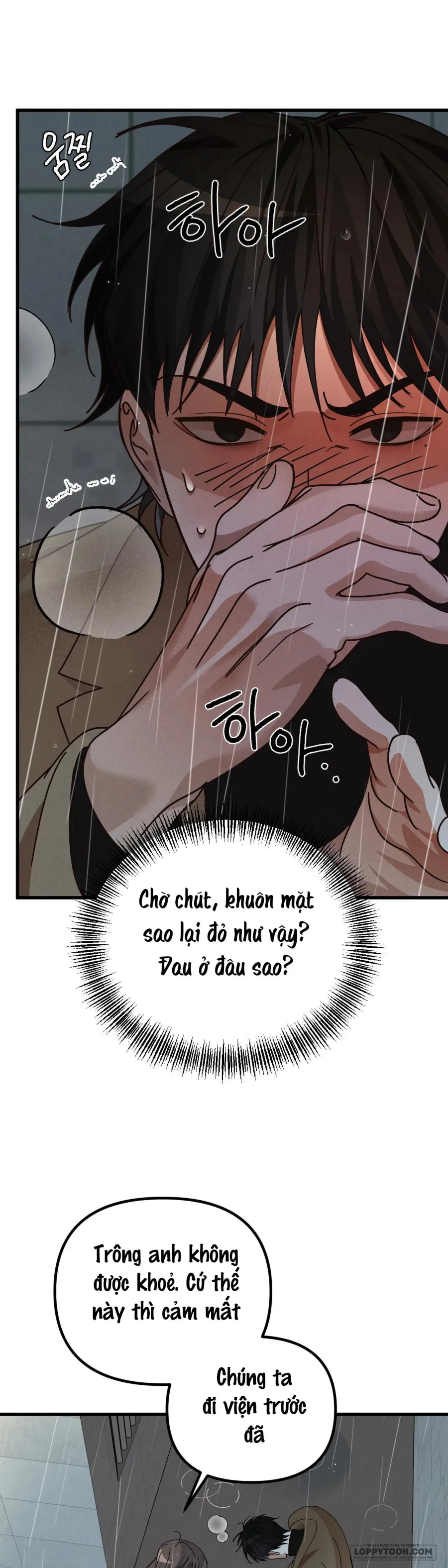 Ma Cà Rồng Của Bạn Đặt Đã Đến Rồi Đây - Chap 1