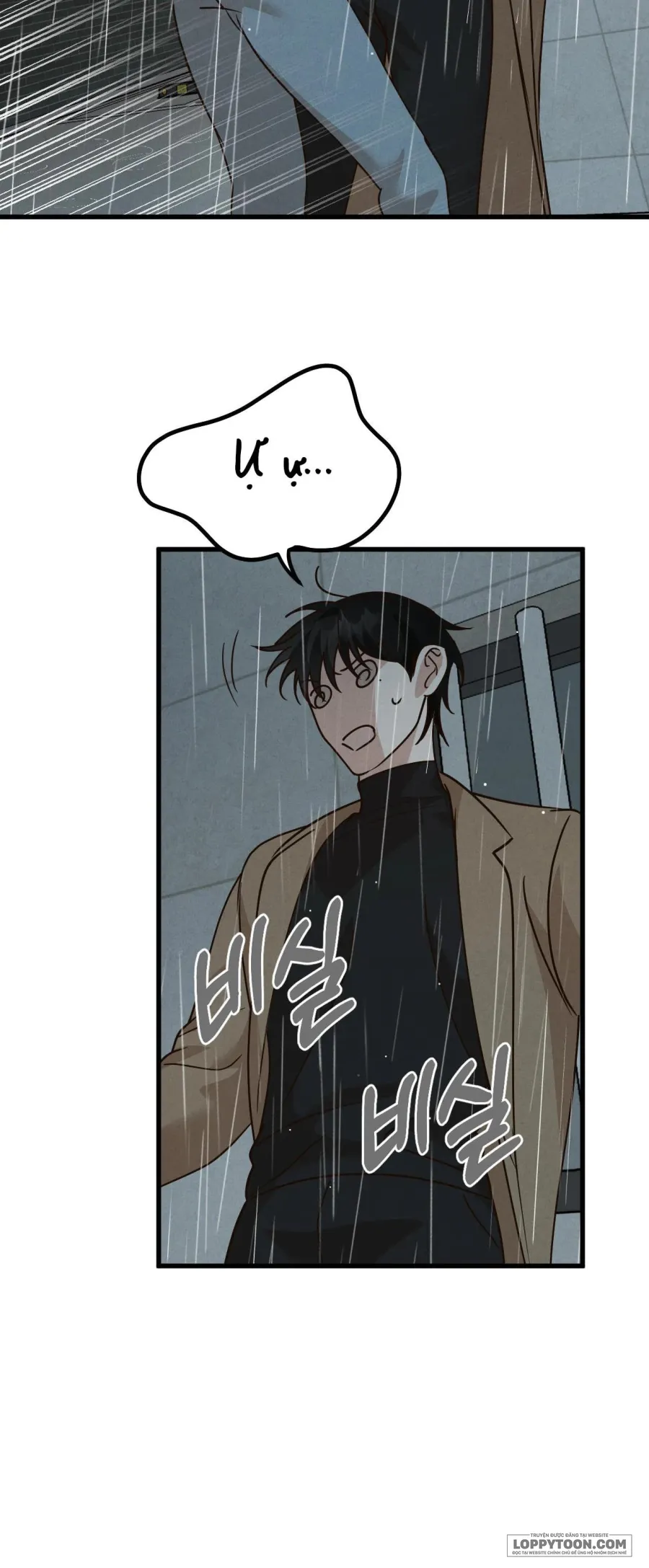 Ma Cà Rồng Của Bạn Đặt Đã Đến Rồi Đây - Chap 2
