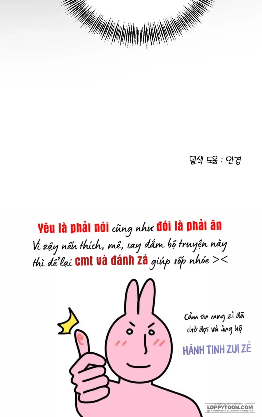 Ma Cà Rồng Của Bạn Đặt Đã Đến Rồi Đây - Chap 2