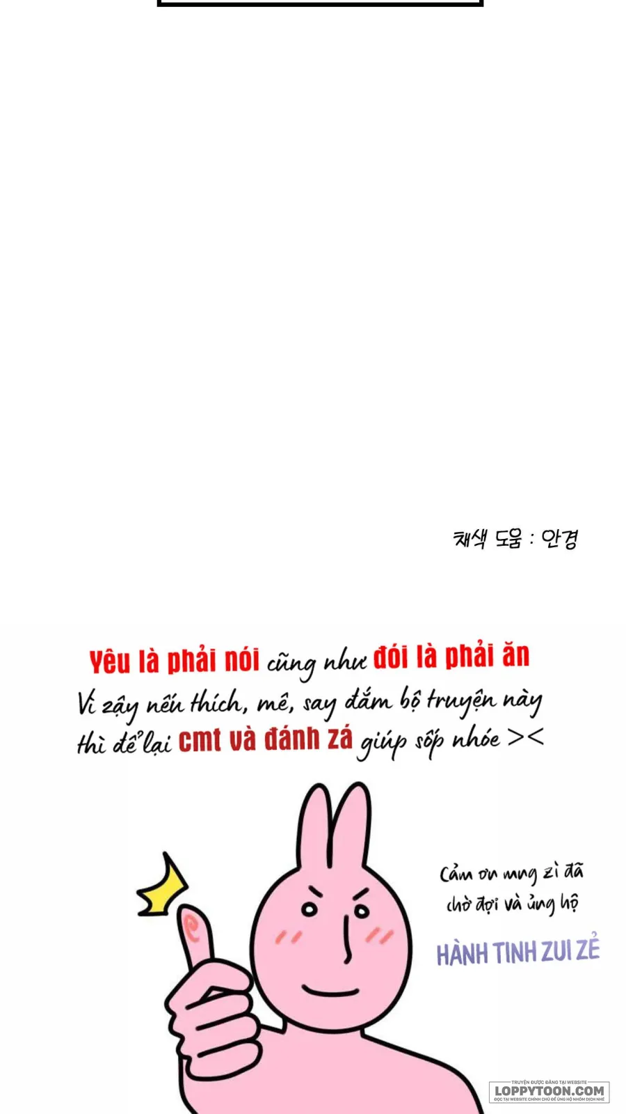 Ma Cà Rồng Của Bạn Đặt Đã Đến Rồi Đây - Chap 3