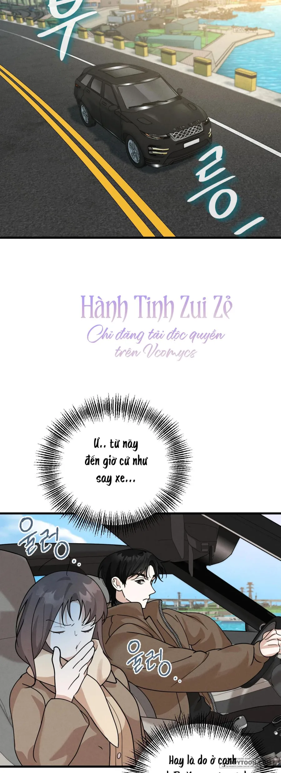 Ma Cà Rồng Của Bạn Đặt Đã Đến Rồi Đây - Chap 4