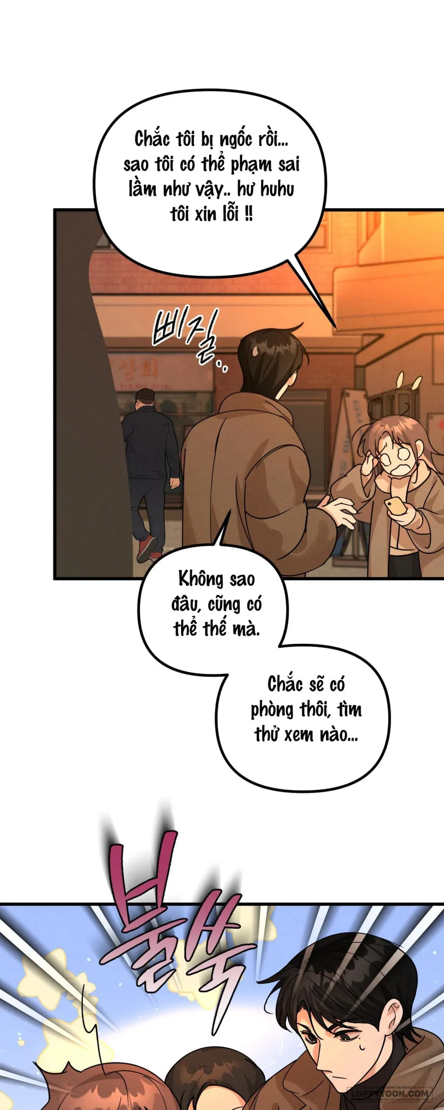 Ma Cà Rồng Của Bạn Đặt Đã Đến Rồi Đây - Chap 4