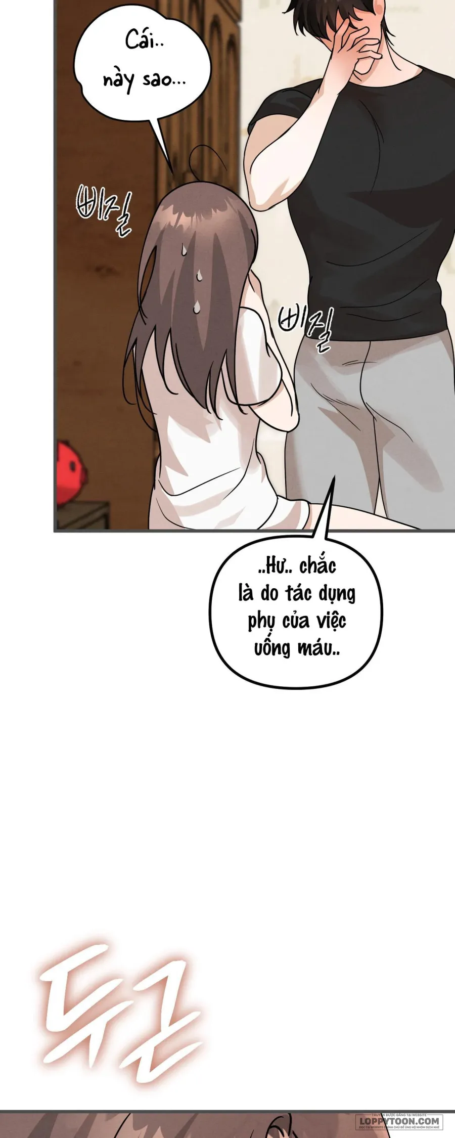Ma Cà Rồng Của Bạn Đặt Đã Đến Rồi Đây - Chap 4