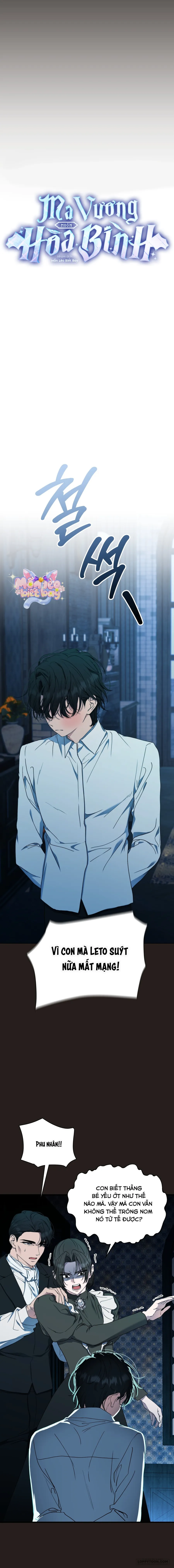 Ma Vương Muốn Hòa Bình - Chap 10 - Trang 7