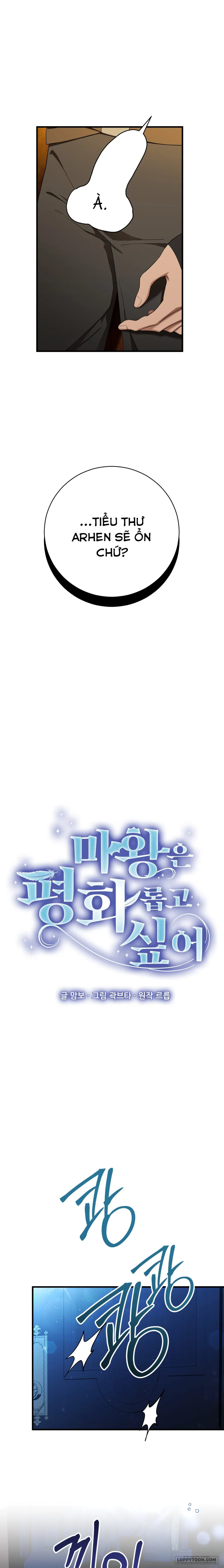 Ma Vương Muốn Hòa Bình - Chap 13 - H - Trang 12
