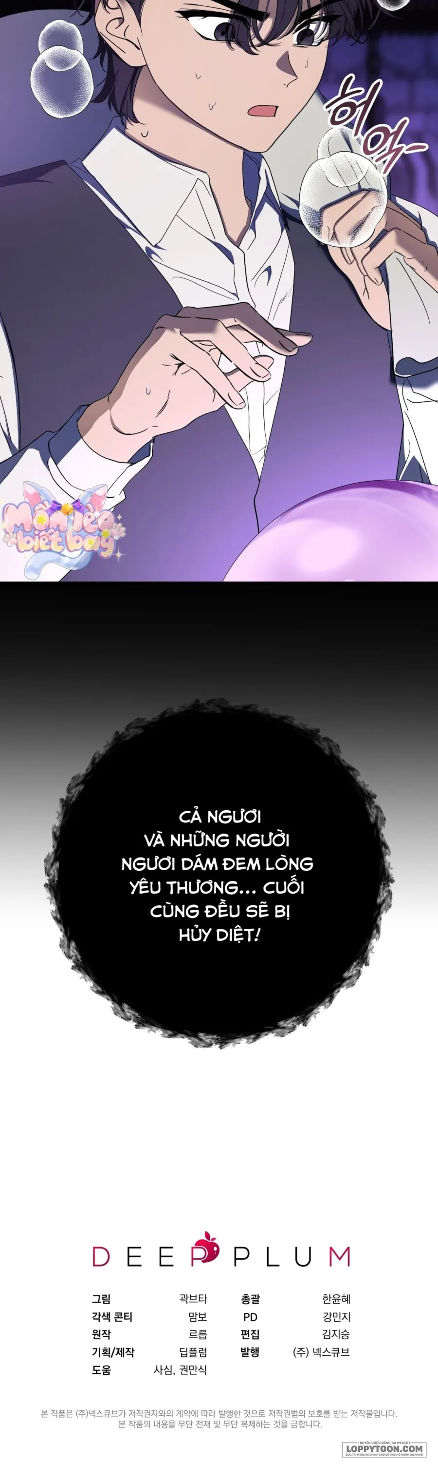 Ma Vương Muốn Hòa Bình - Chap 15 - Trang 45