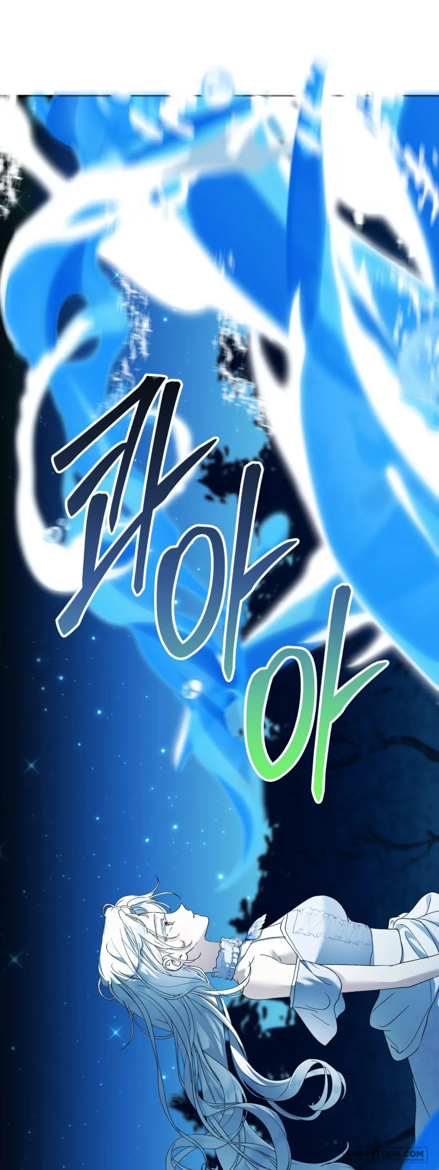 Ma Vương Muốn Hòa Bình - Chap 16 - Trang 41