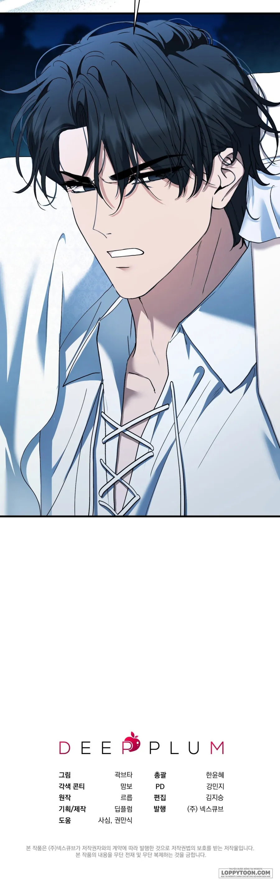 Ma Vương Muốn Hòa Bình - Chap 16 - Trang 60