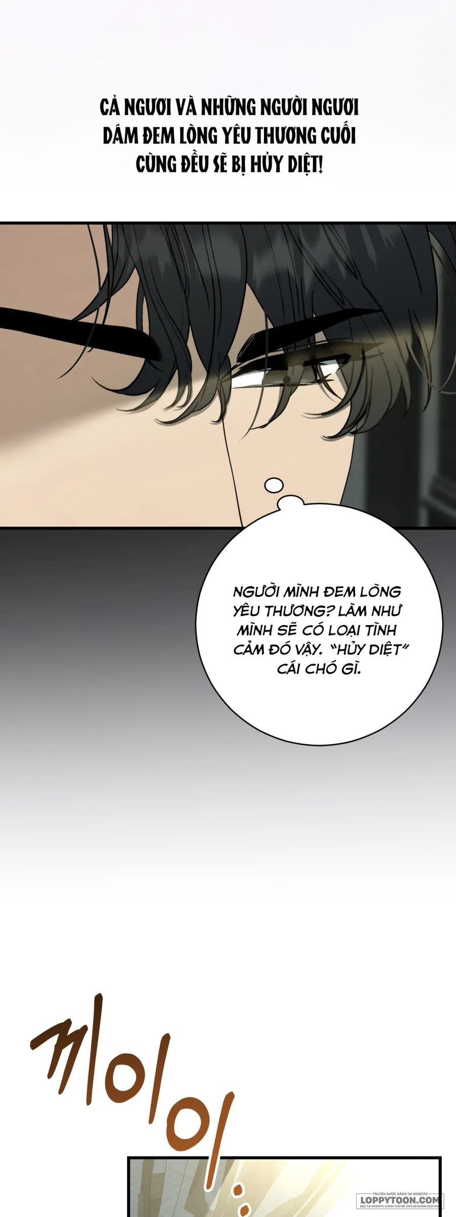 Ma Vương Muốn Hòa Bình - Chap 16 - Trang 7
