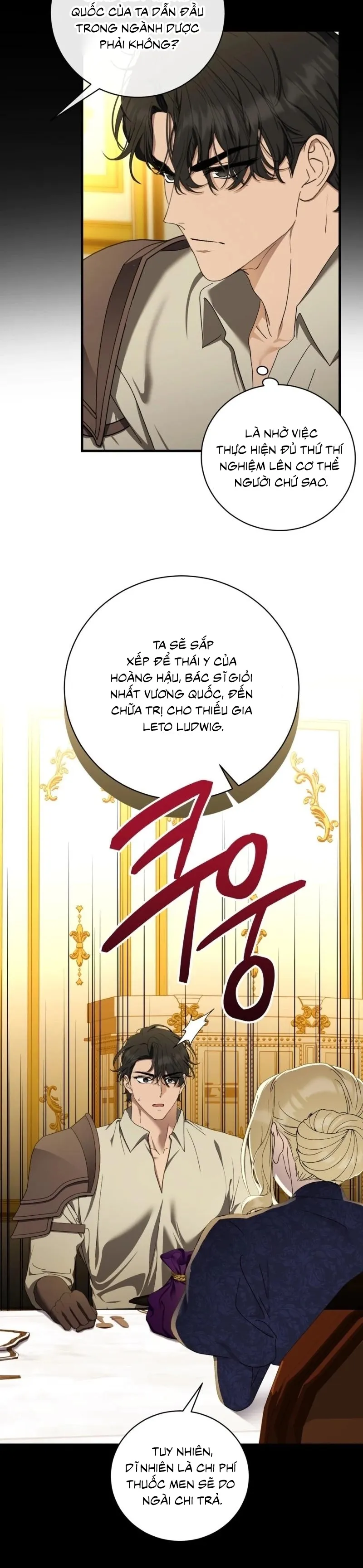 Ma Vương Muốn Hòa Bình - Chap 18 - Trang 21