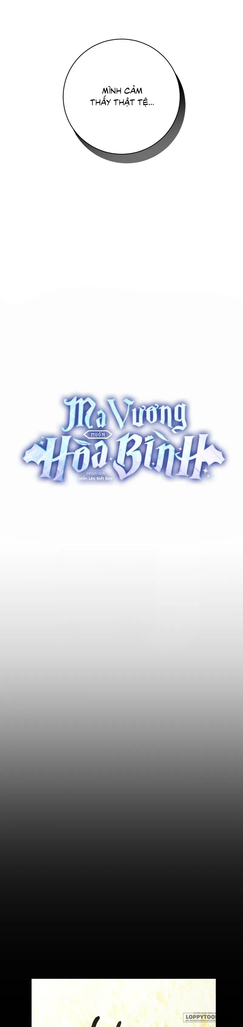 Ma Vương Muốn Hòa Bình - Chap 24 - Trang 17