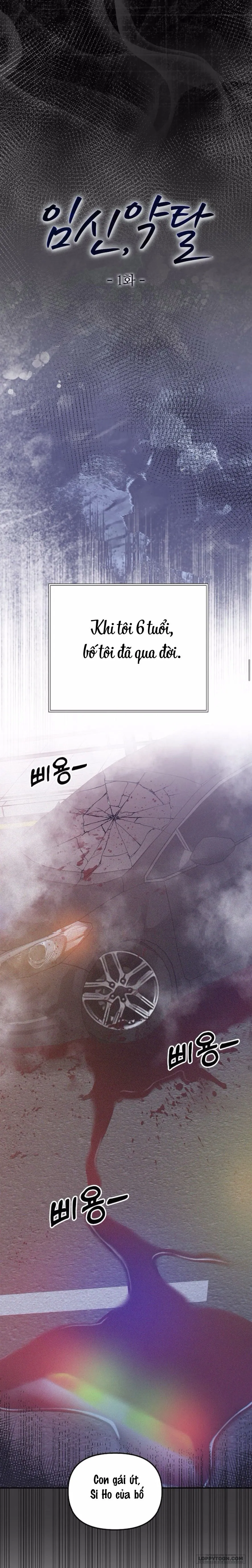 Mang Thai, Chiếm Đoạt - Chap 1 - Trang 14