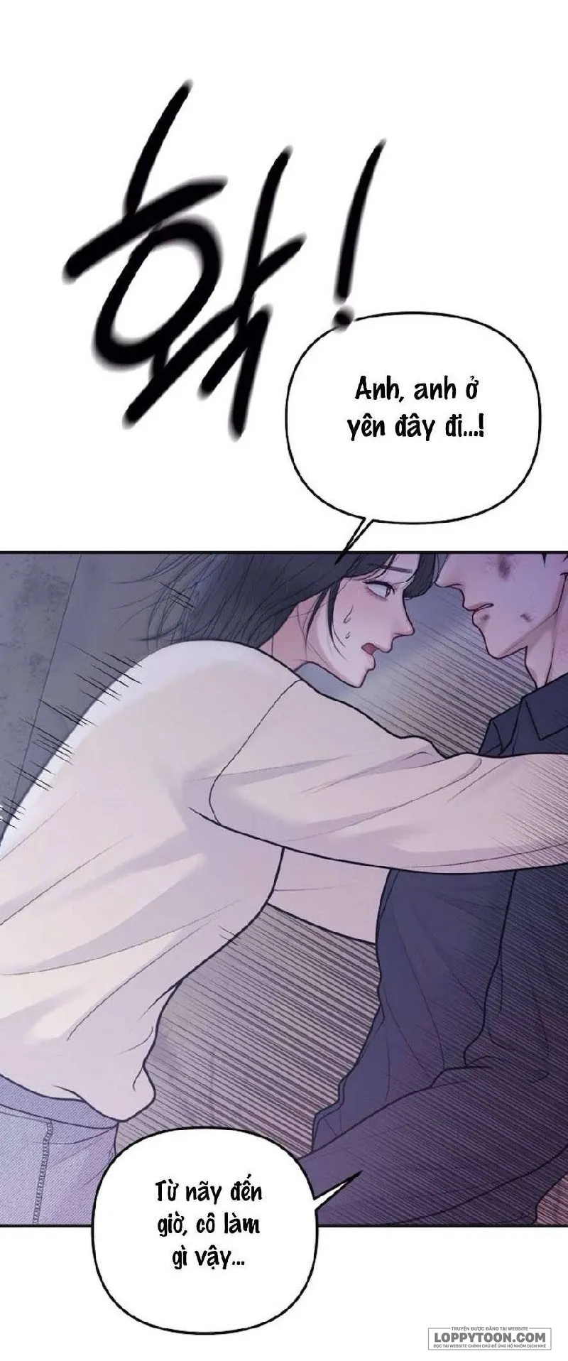 Mang Thai, Chiếm Đoạt - Chap 2 - Trang 1