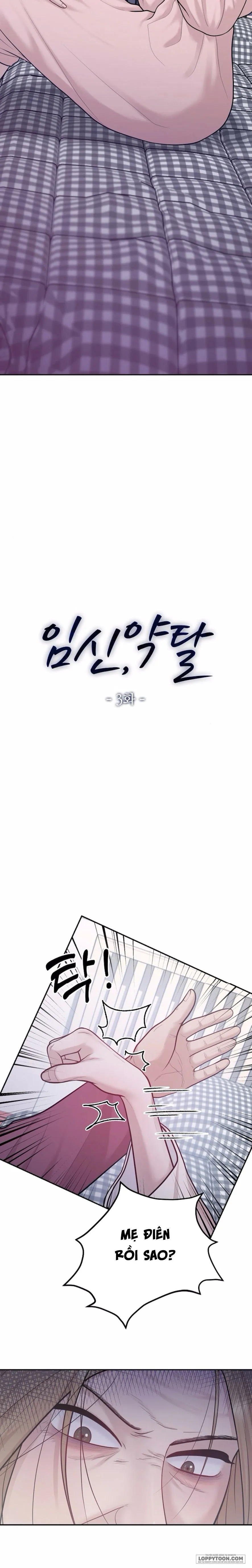 Mang Thai, Chiếm Đoạt - Chap 3 - Trang 1