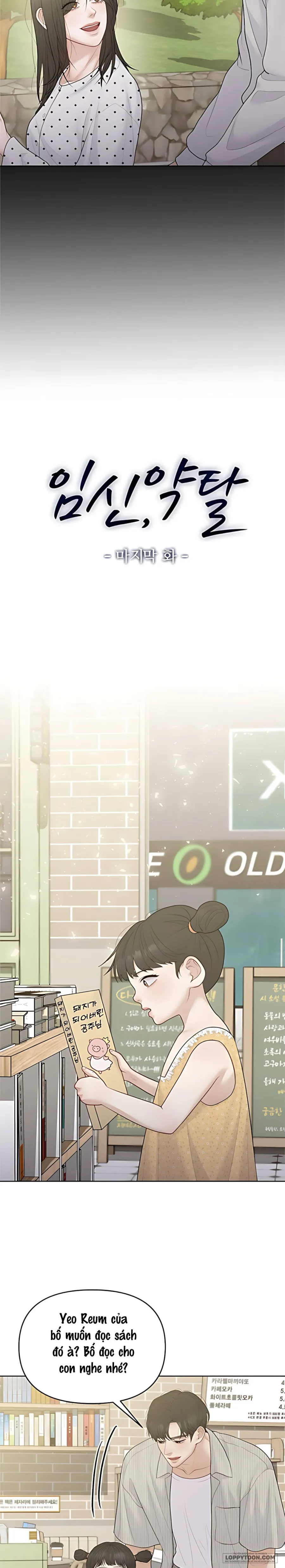 Mang Thai, Chiếm Đoạt - Chap 37 - END - Trang 7