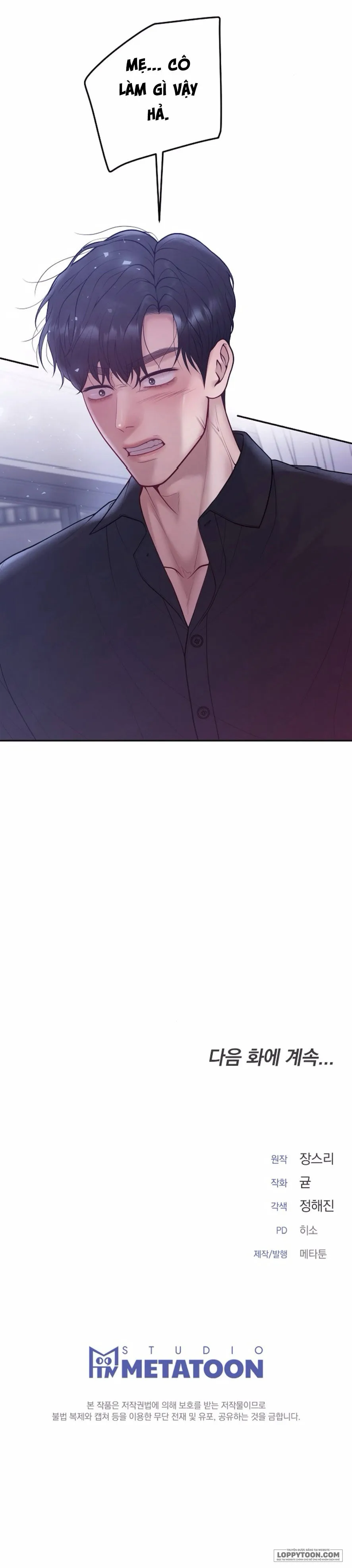Mang Thai, Chiếm Đoạt - Chap 5 - Trang 21