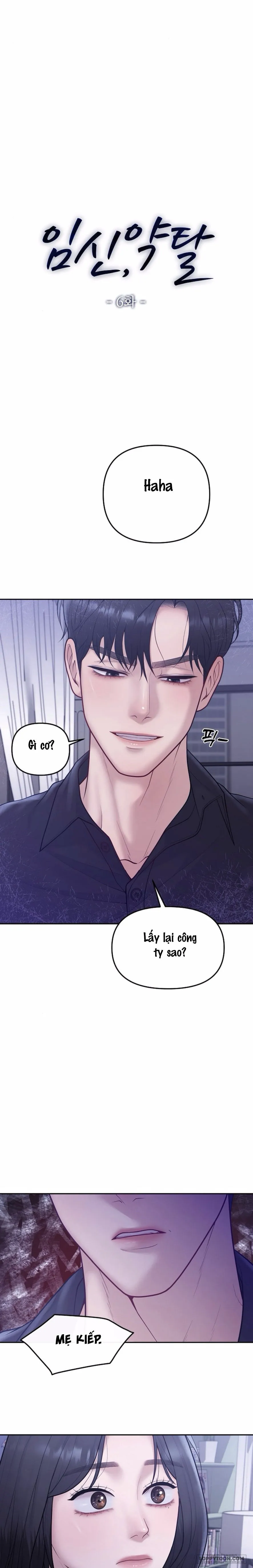 Mang Thai, Chiếm Đoạt - Chap 6 - Trang 3