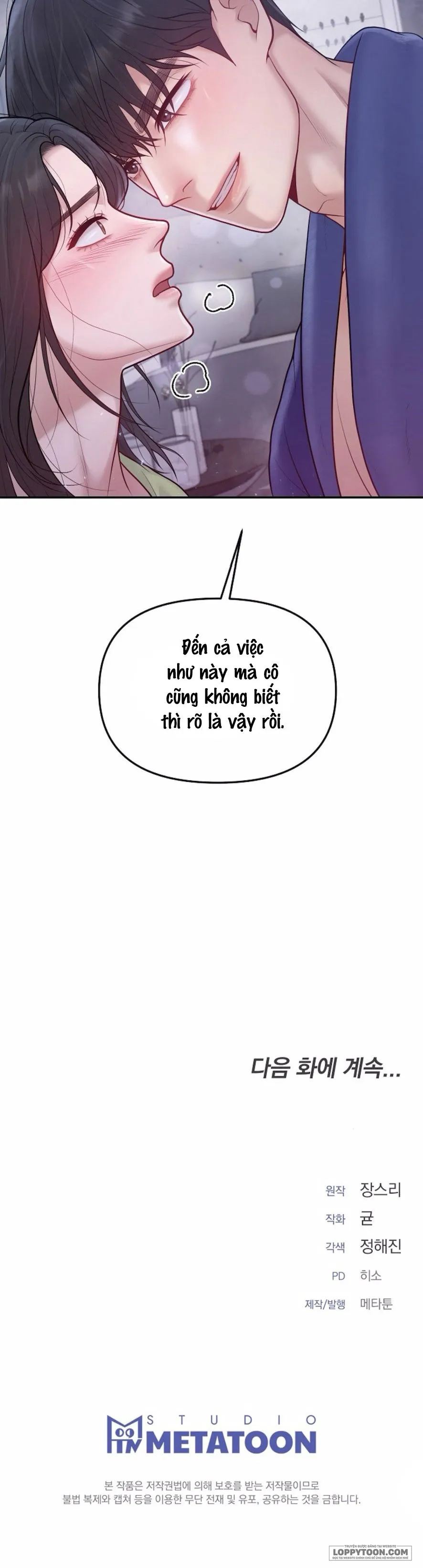 Mang Thai, Chiếm Đoạt - Chap 7 - Trang 22