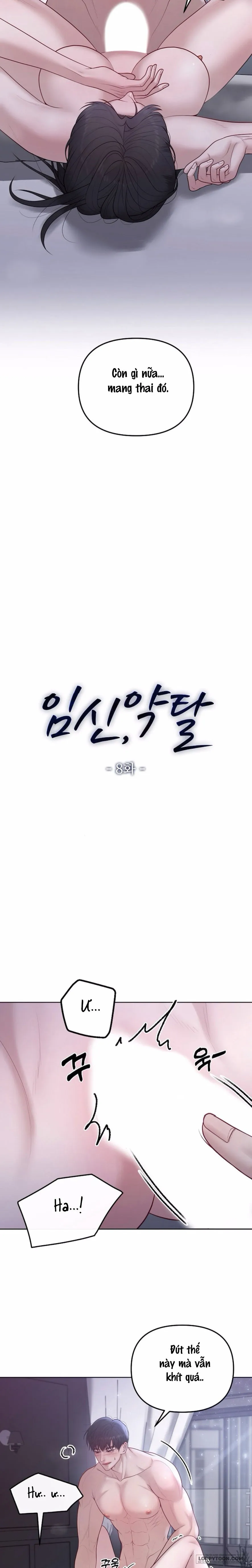 Mang Thai, Chiếm Đoạt - Chap 8 - Trang 13