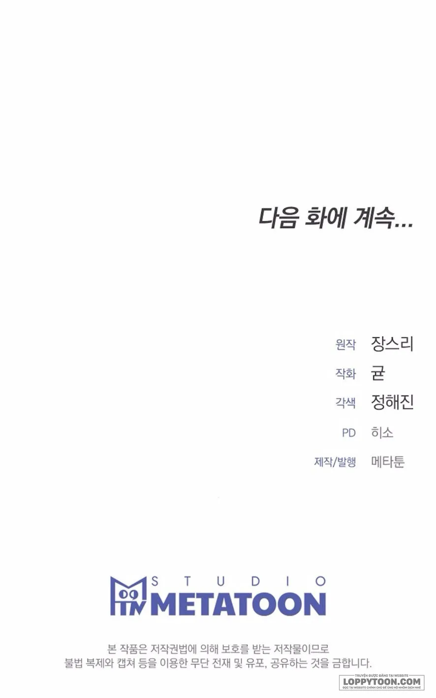 Mang Thai, Chiếm Đoạt - Chap 8 - Trang 24