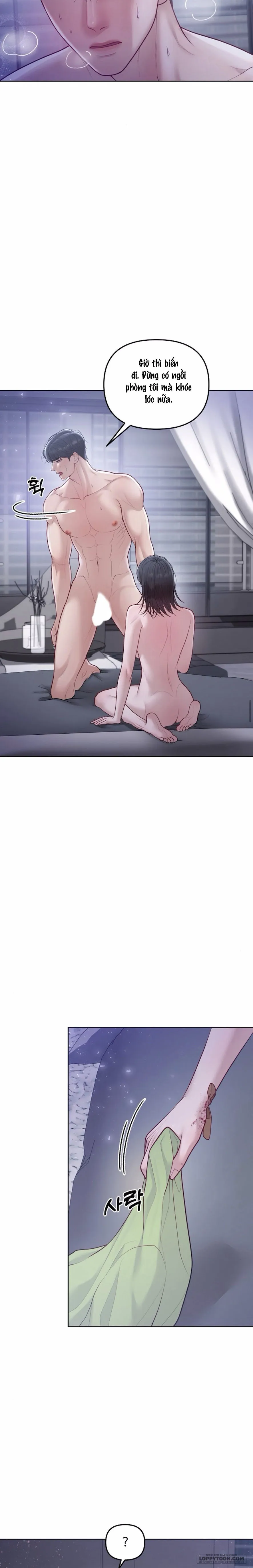 Mang Thai, Chiếm Đoạt - Chap 9 - Trang 1