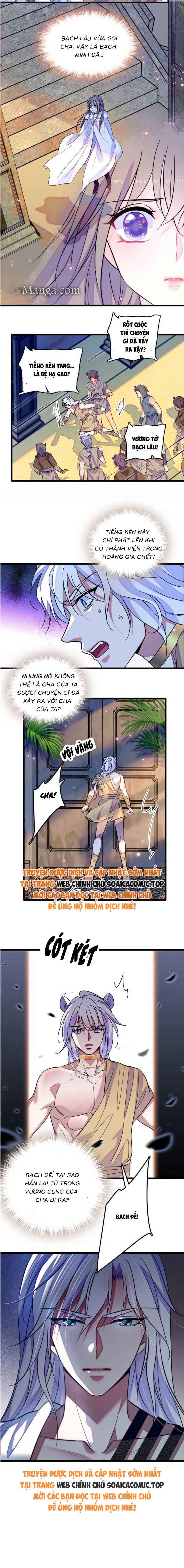 Manh Động Thú Thế - Chap Manh Động Thú Thế – Chap 173 - Trang 3