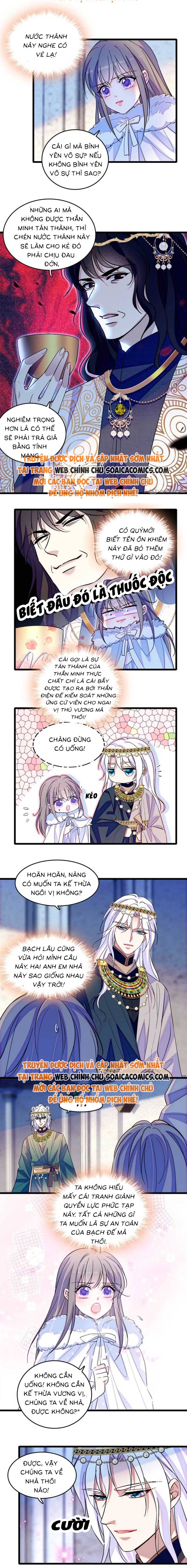 Manh Động Thú Thế - Chap Manh Động Thú Thế – Chap 175 - Trang 1