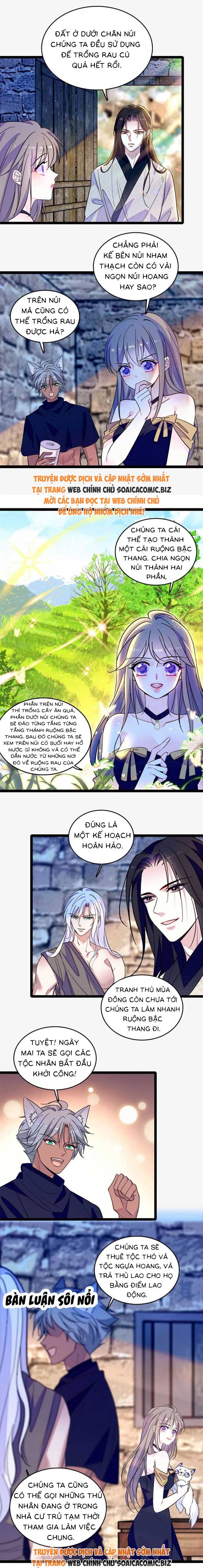 Manh Động Thú Thế - Chap Manh Động Thú Thế – Chap 206 - Trang 1