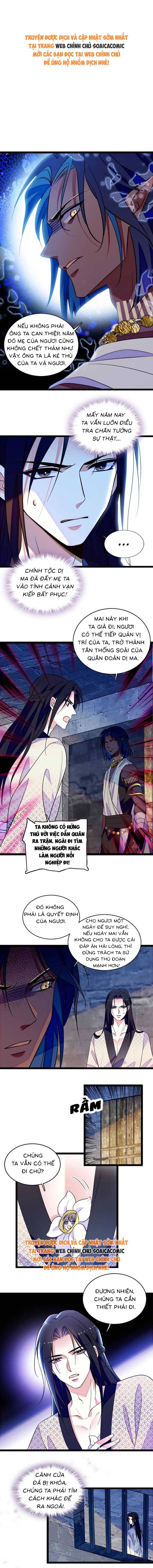 Manh Động Thú Thế - Chap Manh Động Thú Thế – Chap 228 - Trang 0