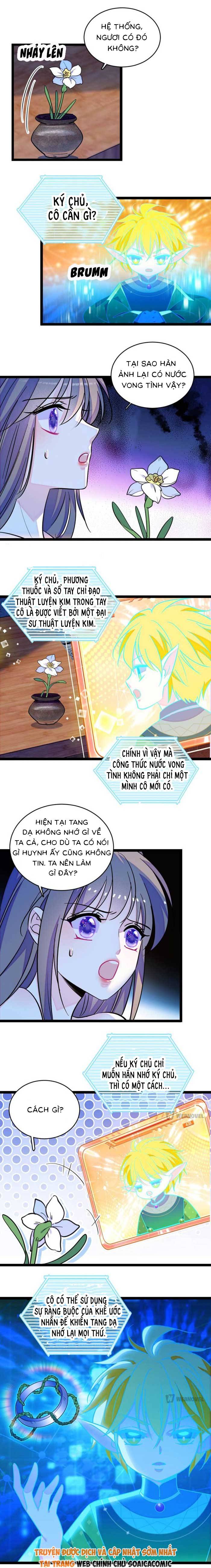 Manh Động Thú Thế - Chap Manh Động Thú Thế – Chap 231 - Trang 1