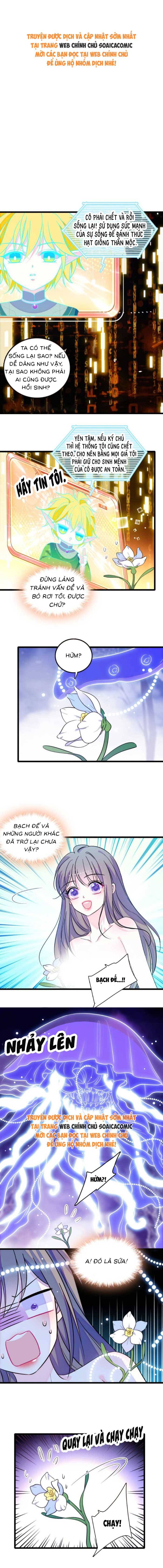Manh Động Thú Thế - Chap Manh Động Thú Thế – Chap 237 - Trang 0