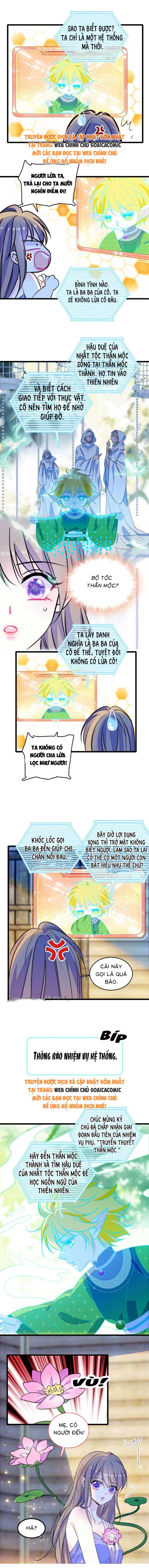 Manh Động Thú Thế - Chap Manh Động Thú Thế – Chap 249 - Trang 1
