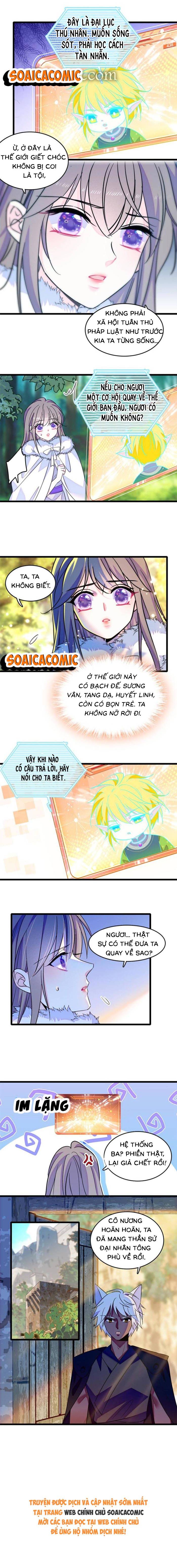 Manh Động Thú Thế - Chap Manh Động Thú Thế – Chap 309 - Trang 3