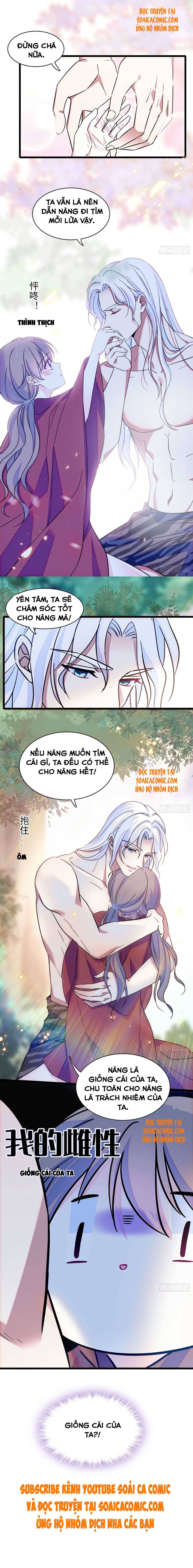 Manh Động Thú Thế - Chap Manh Động Thú Thế – Chap 4 - Trang 3