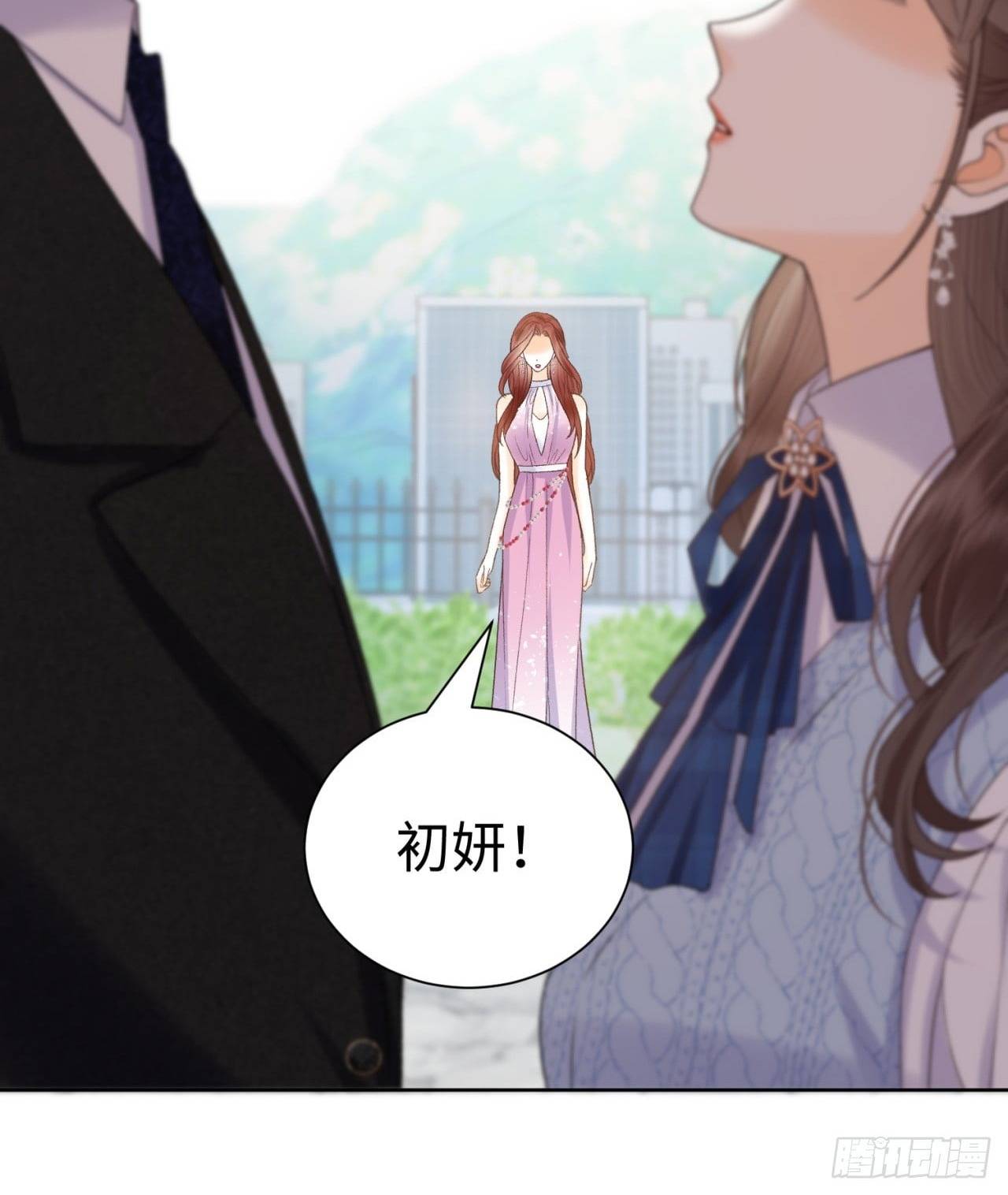 Manh Hôn Thác Ái - Chap Manh Hôn Thác Ái – Chap 31 - Trang 5