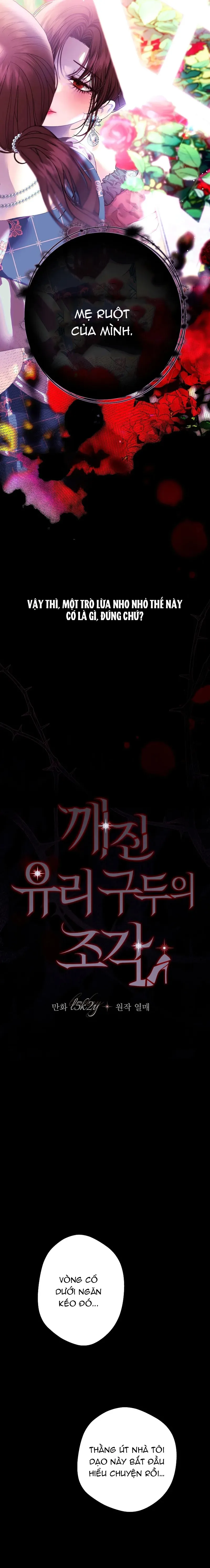 Mảnh Vỡ Của Đôi Giày Thủy Tinh - Chap 10 - Trang 15