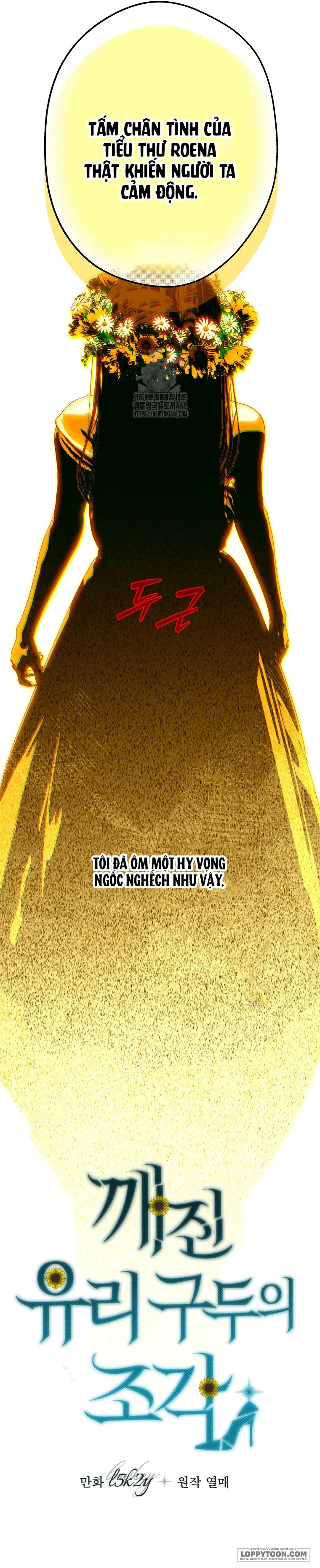 Mảnh Vỡ Của Đôi Giày Thủy Tinh - Chap 14 - Trang 25
