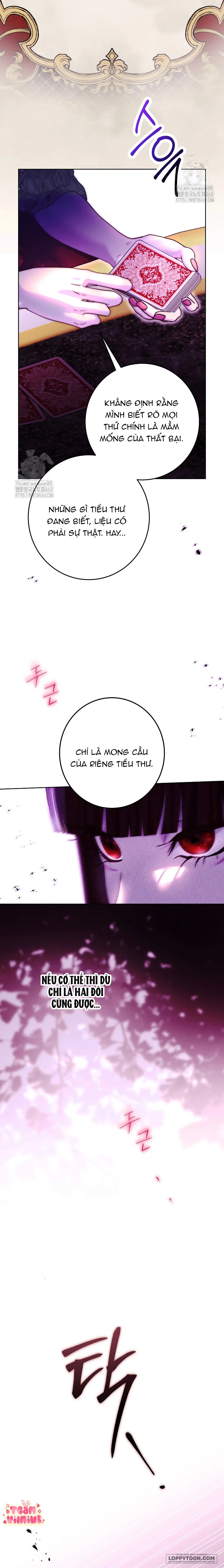 Mảnh Vỡ Của Đôi Giày Thủy Tinh - Chap 19 - Trang 4