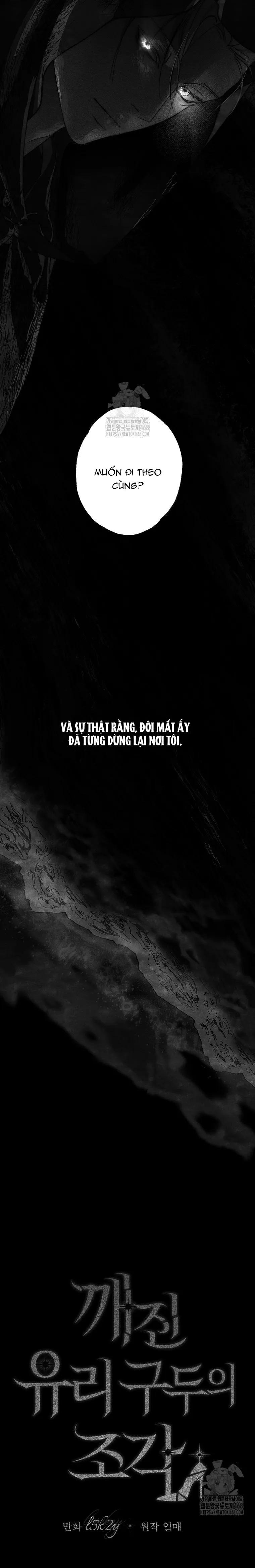 Mảnh Vỡ Của Đôi Giày Thủy Tinh - Chap 21 - Trang 24