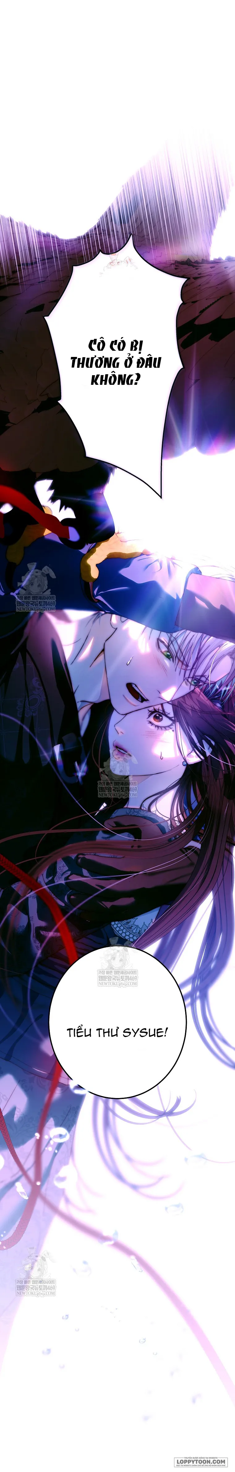 Mảnh Vỡ Của Đôi Giày Thủy Tinh - Chap 25 - Trang 0